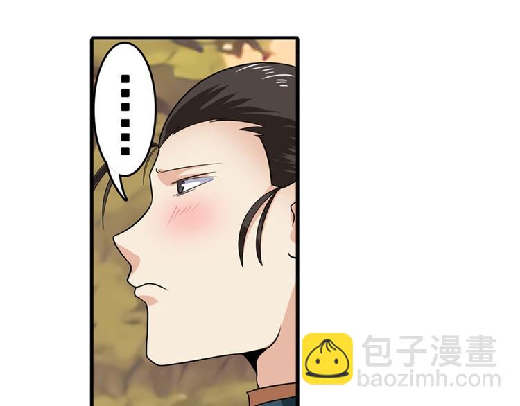 第120话17