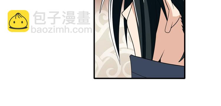 第120话173