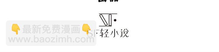 第120话2