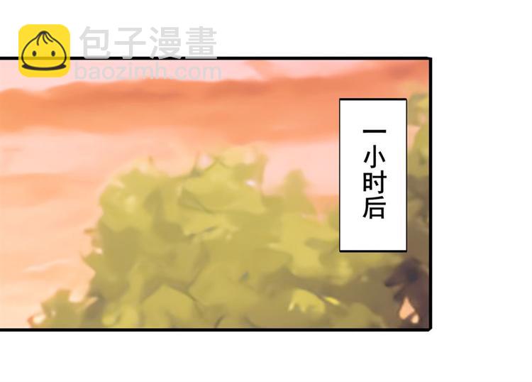 第120话21