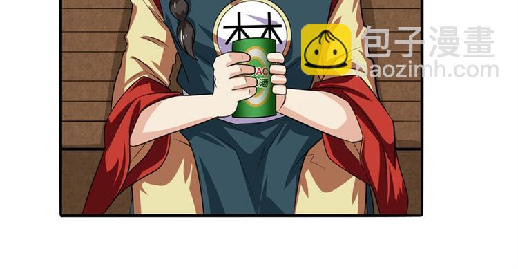 第120话24