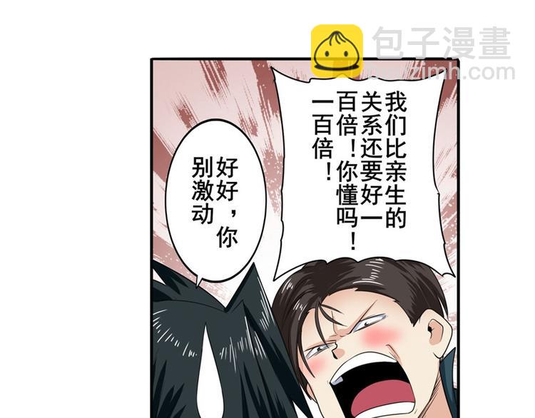 第120话27
