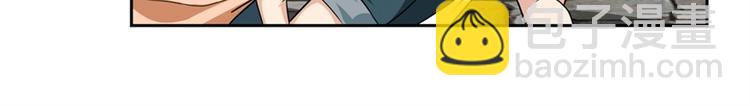 第120话30