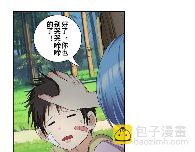 第120话39