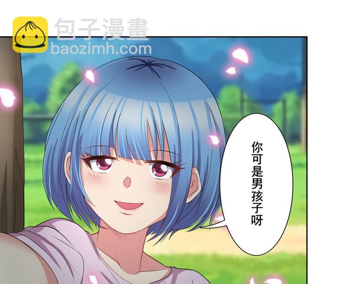 第120话41