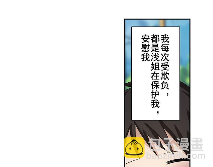 第120话43