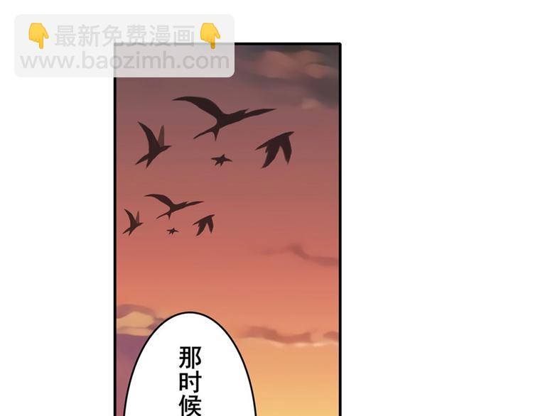第120话45