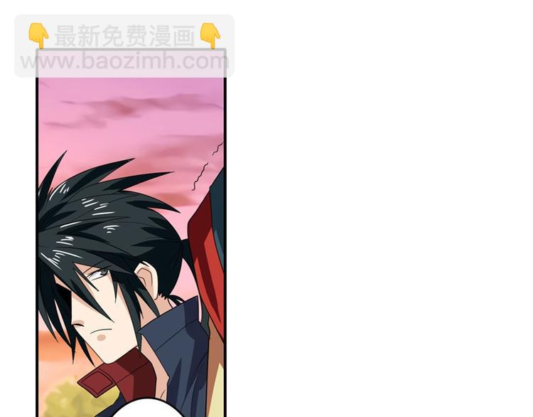 第120话49