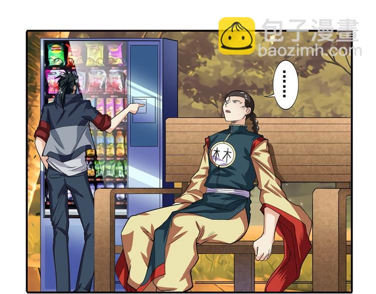 第120话5
