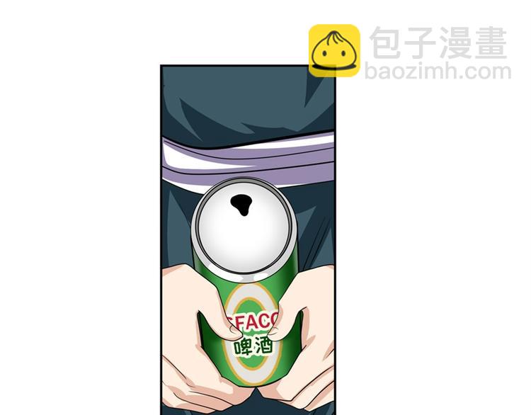 第120话55