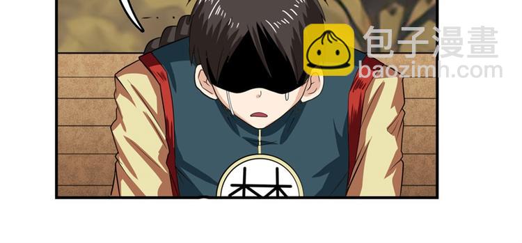 第120话62