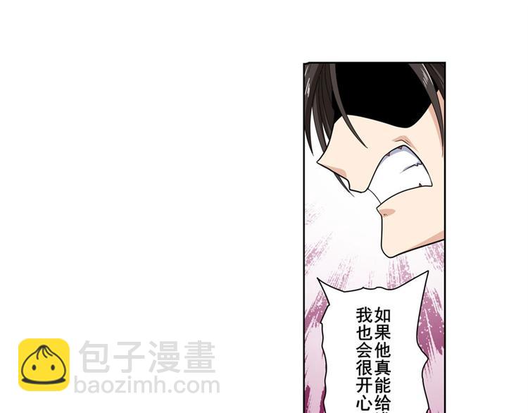 第120话65