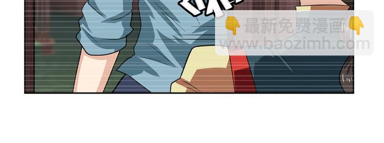 第120话76