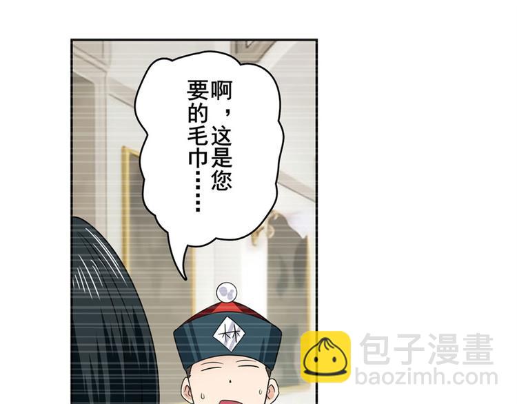 第120话77