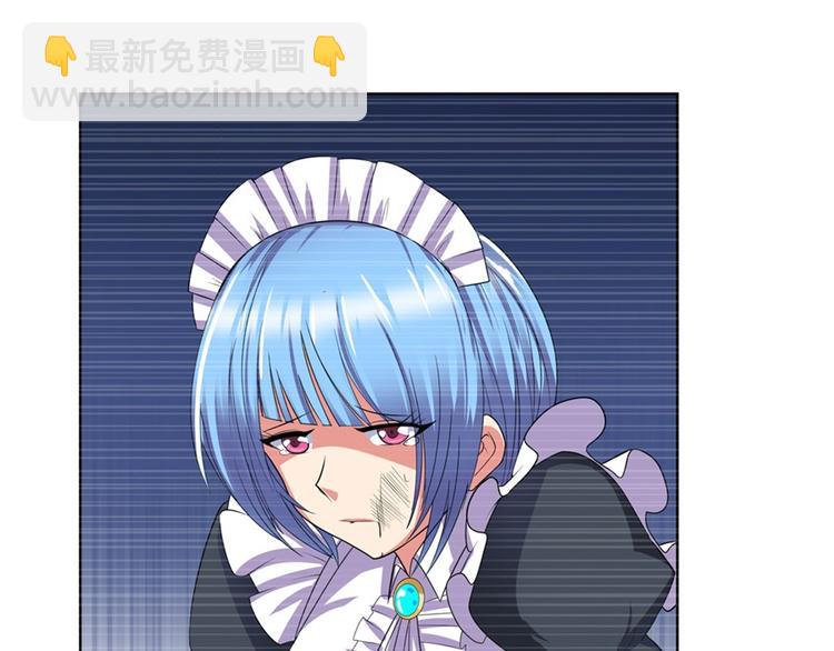 第120话83