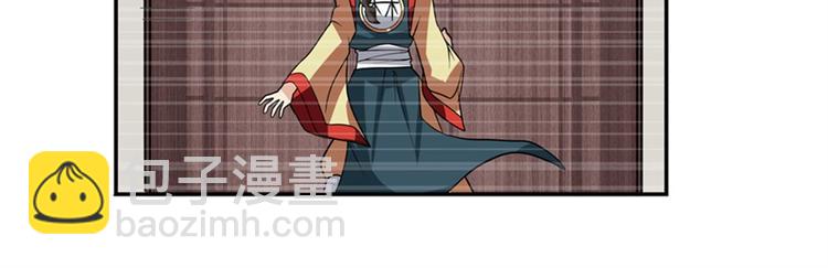 第120话88