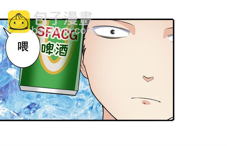 第120话9
