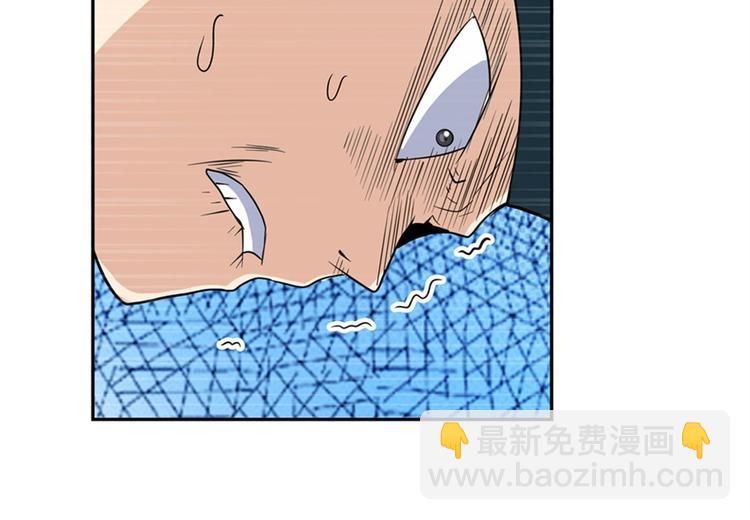 第120话92