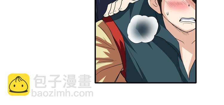 第120话96
