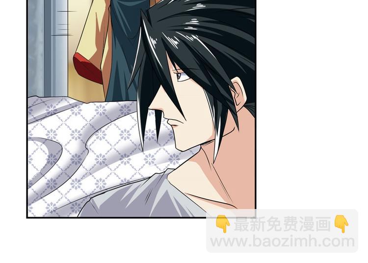 第121话100