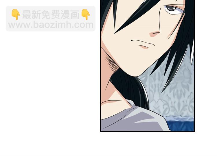 第121话108