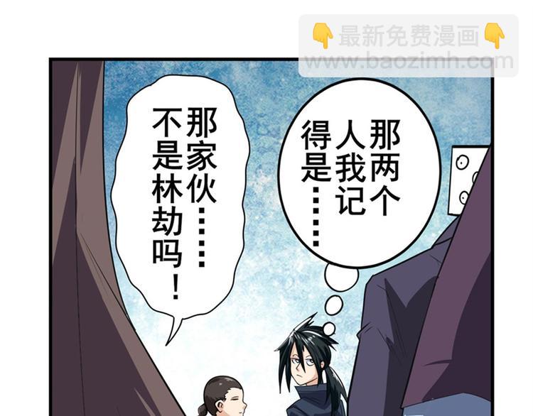 第121话131