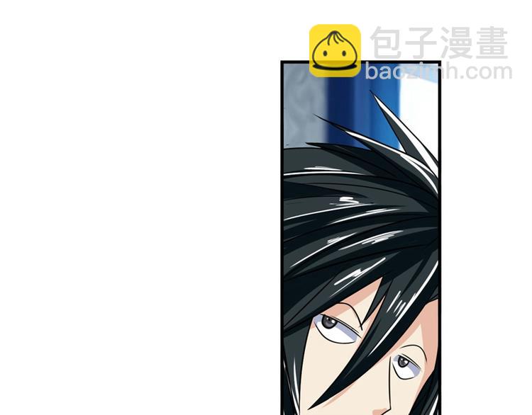 第121话95