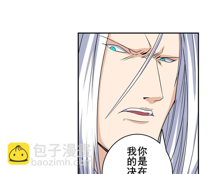 第122话100
