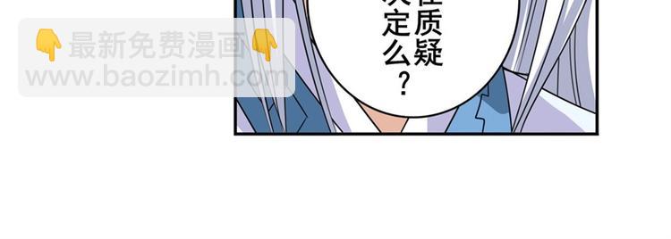 第122话101