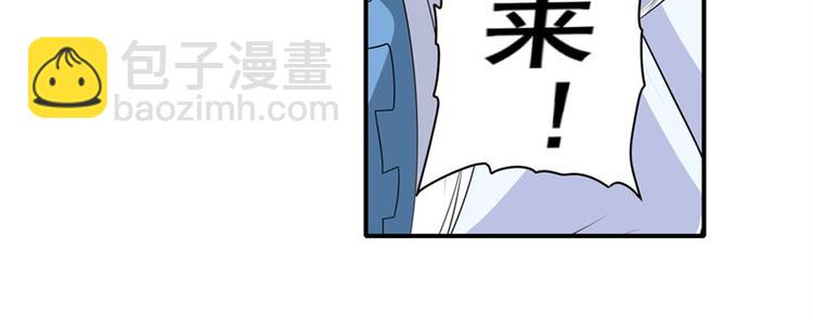 第122话11