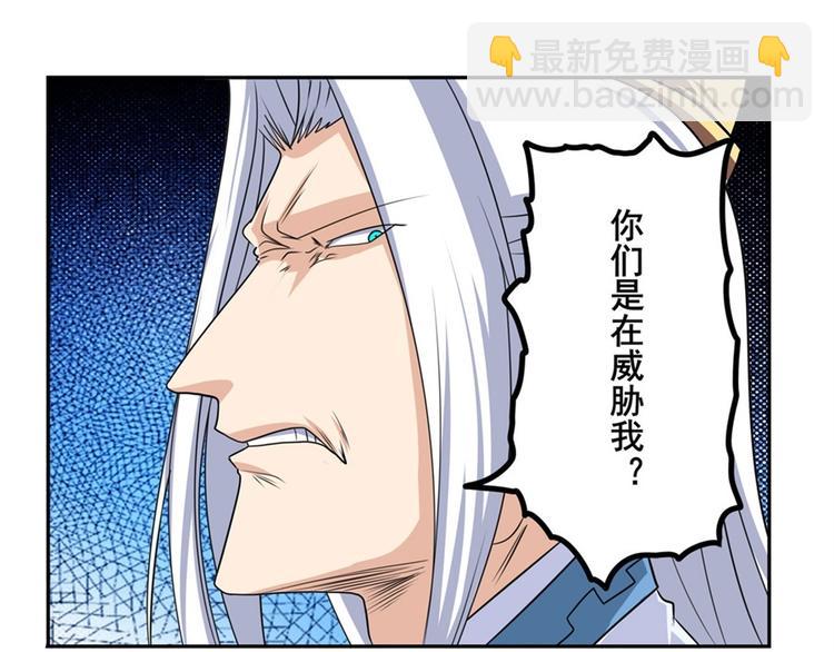 第122话112