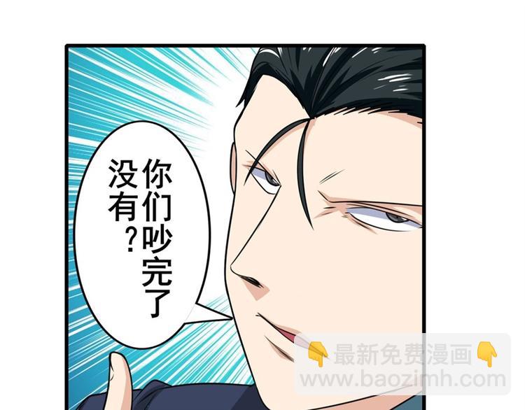 第122话124