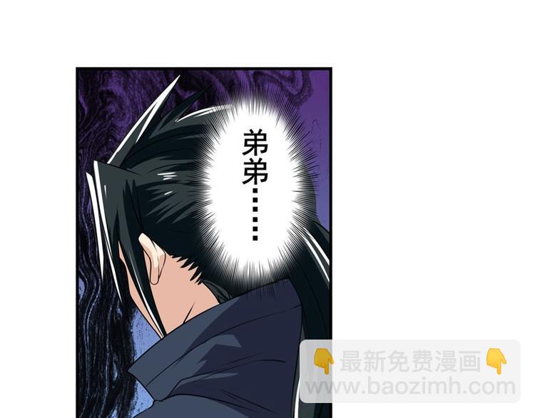 第122话130