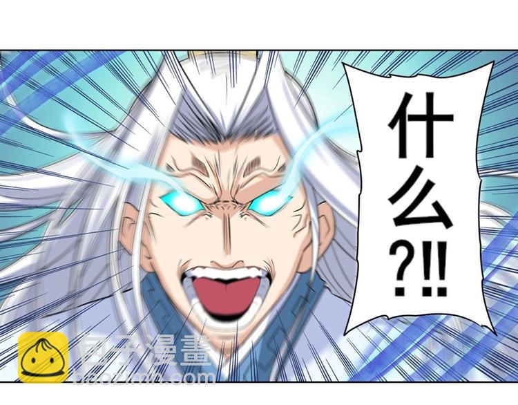 第122话138