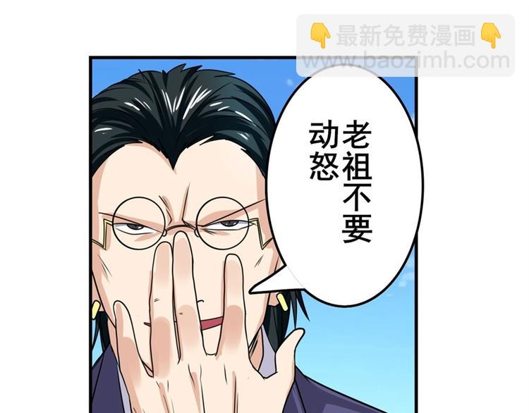 第122话148