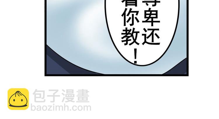 第122话180