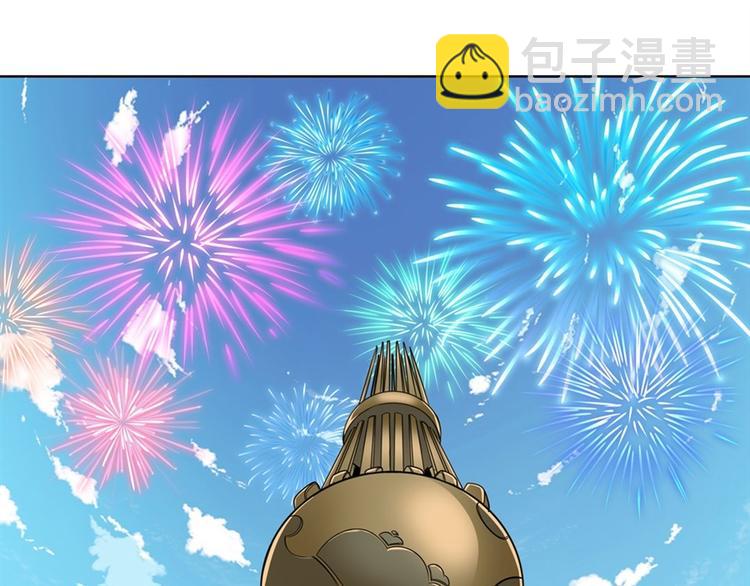 第122话35