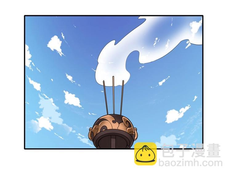 第122话5