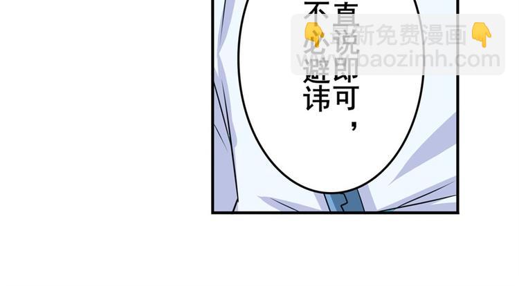 第122话53