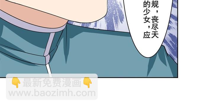 第122话55