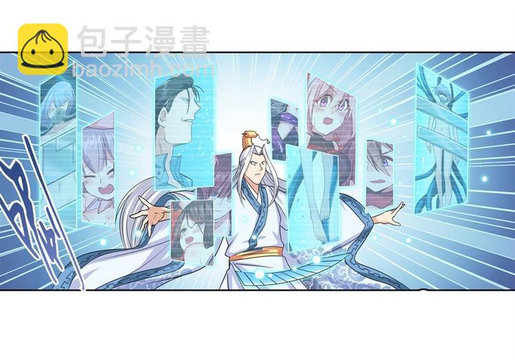第122话76