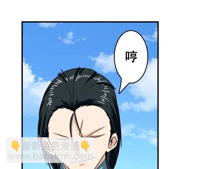 第122话82