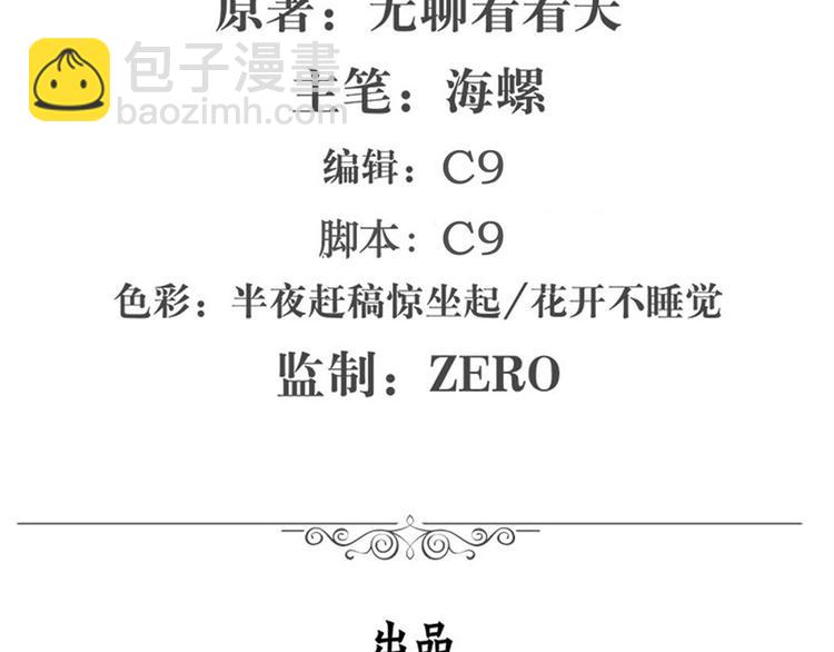 第123话1