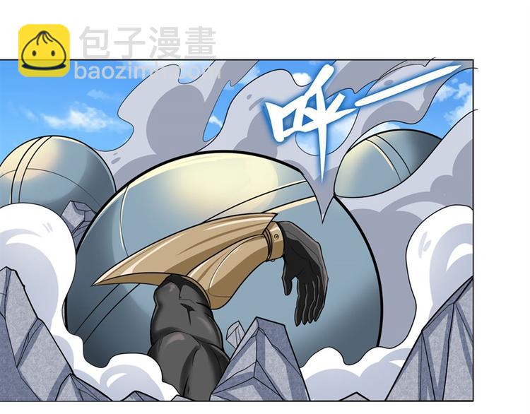第123话103