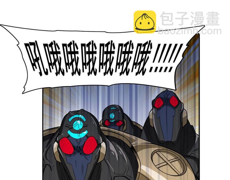 第123话115