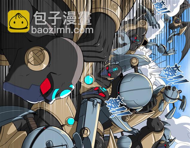 第123话119