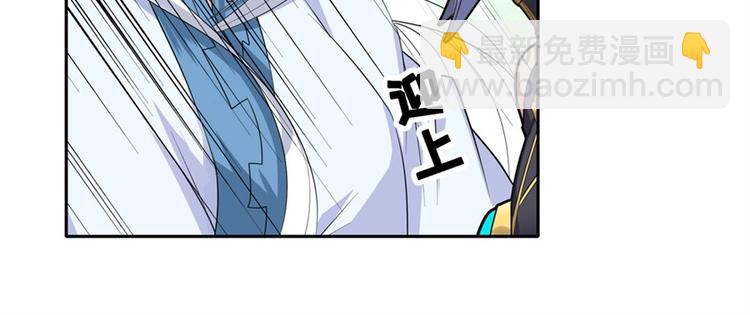 第123话12