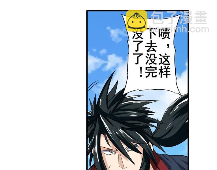第123话129
