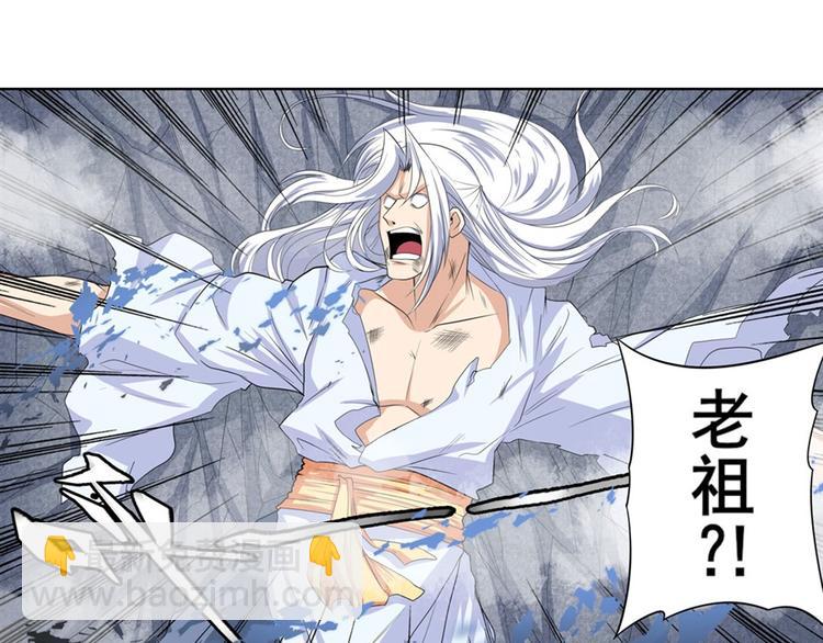 第123话141