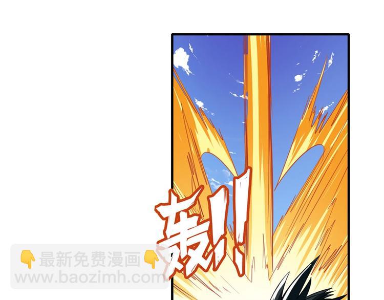 第123话143